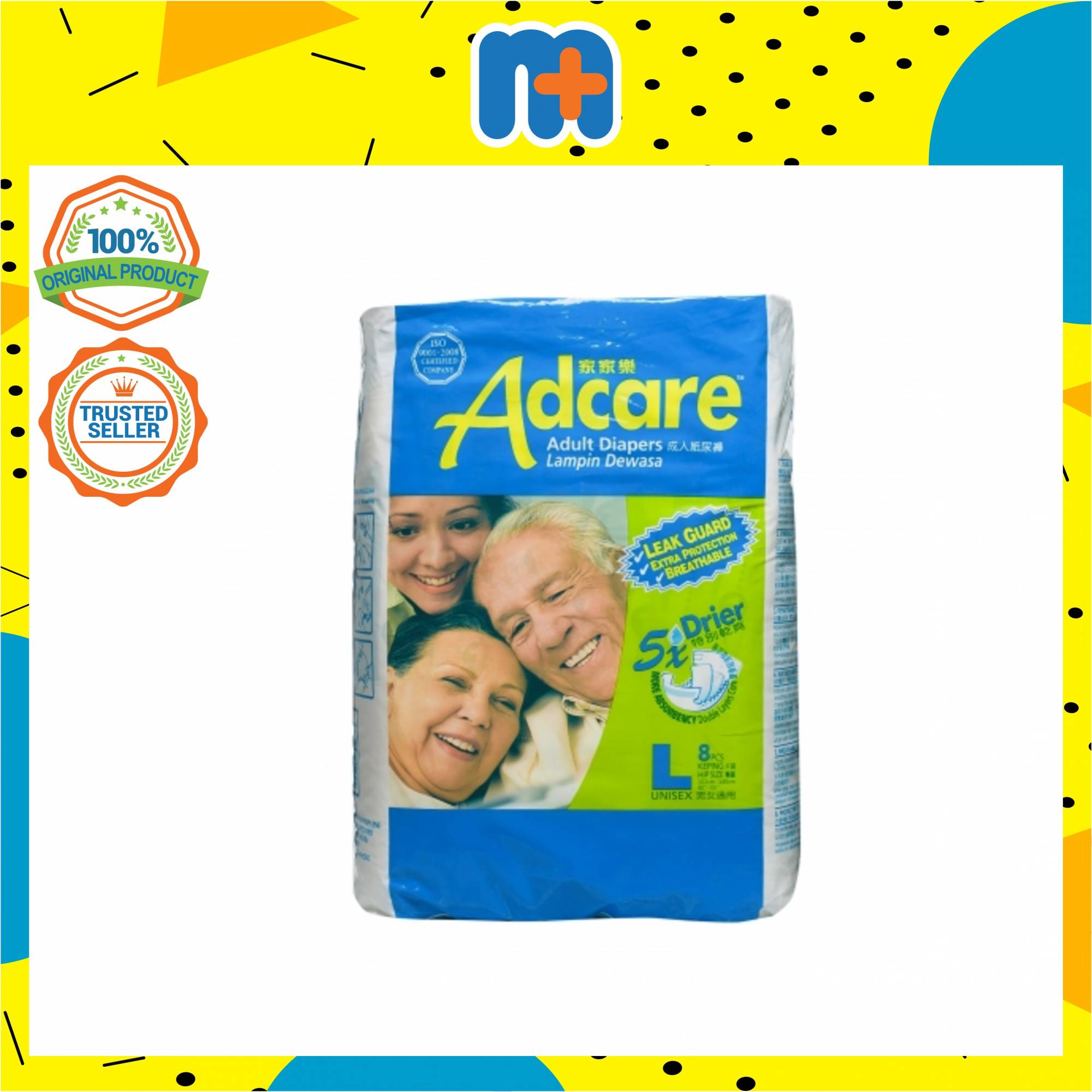 [MPLUS] Adcare Adult Leak Guard Diapers L8